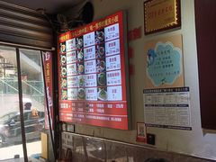 -秦云老太婆摊摊面(观音桥店)