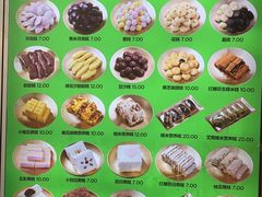 -师任堂韩式食品(总店)