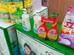-卜蜂莲花(杨高南路店)