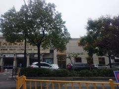 -杭州陶瓷品市场·景青陶瓷有限公司