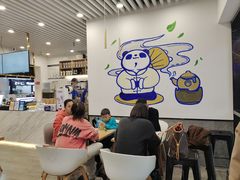大堂-茶百道(人信汇店)