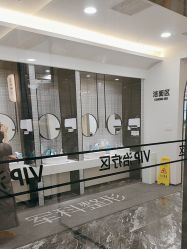 -重庆军科整形美容医院