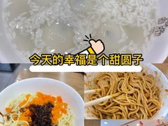 -五芳斋(中山大道总店)