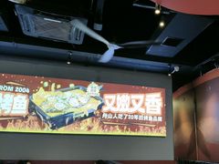 -里岛烤鱼(东港凯虹广场店)