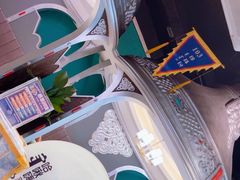 -哈啾嗨·新概念蒙餐(红星新城店)