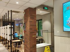 -德克士(北京站店)