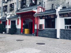 -大家烤羊庄·聚餐团建·谢师宴·生日派对(南山店)