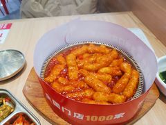 -米村拌饭(李沧松乐汀店)