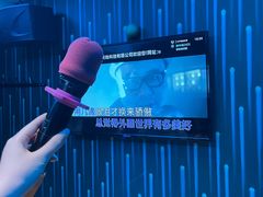 -冰城小镇音乐串吧·聚会餐厅(百子湾店)