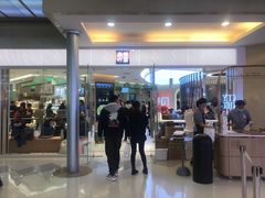 门面-奈雪的茶(亨特国际广场店)