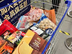 -麦德龙(闵行店)