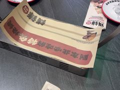 -钱锋炭缸烧烤(南湖大路总店)