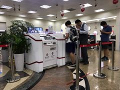 -中国银行(上海市浦东分行营业部)