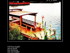 -塘径小院农家食府