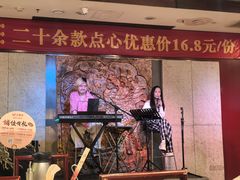 -金鼎轩(方庄天坛店)