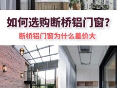 -恒彩家装·品质整装(集团店)