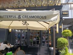 门面-BUTTERFUL&CREAMOROUS 黄油与面包(三里屯太古里店)