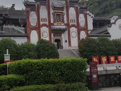 -屈原故里文化旅游区