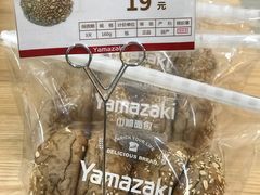 健康谷物-山崎面包(百联世纪店)