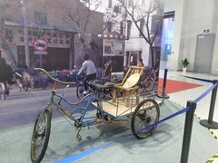 -中国杭州低碳科技馆