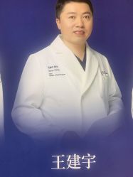 -Dr.U博士医疗美容医院