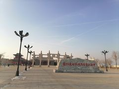 -天津妈祖文化园