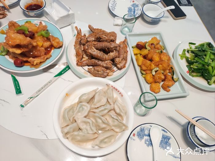北方饺子王·海鲜大咖·本地菜图片