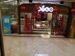 -米乐星世界KTV(汇智国际商业中心店)