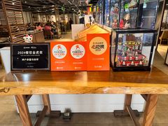 -神户赤童日式烤肉伙伴(东直门店)