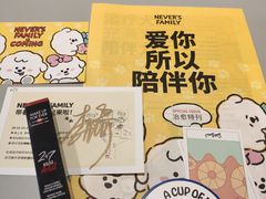 -Seesaw Coffee(上生新所店)