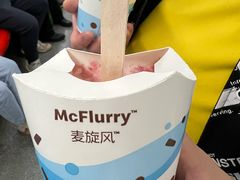 -麦当劳(轻轨曹杨路店)