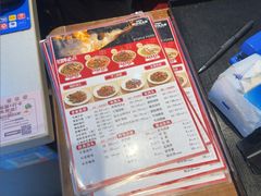 -寻裕记·现炒浇头面(人民广场店)