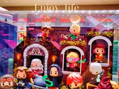 -泡泡玛特POPMART(蓝色港湾店)