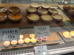 -芳叔(东方宝泰店)