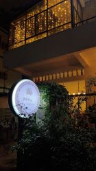 -菲林婚纱摄影工作室