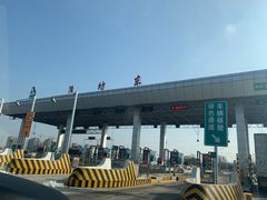 -喜盈门.鱼鲜家味(金马店)