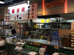 -兰芳园(上环店)