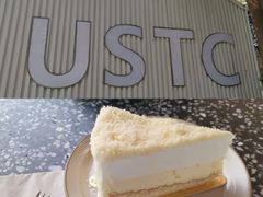 -USTC1958东区·by UNILAB