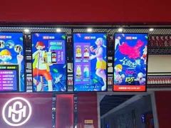 -唱吧麦颂KTV(黄骅华贸商业广场店)