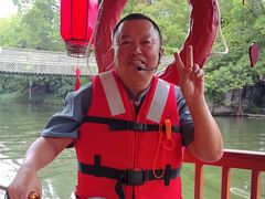 -深圳锦绣中华民俗村