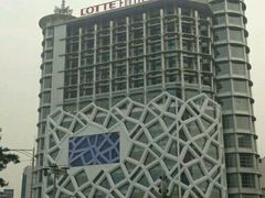-东大门市场