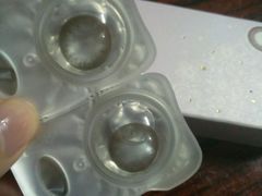 -4inlook美目美佳隐形眼镜店(大悦城店)