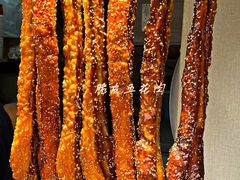 -八一路好吃街(雨田商务大厦店)