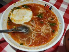 -远洋未来广场(育慧北路店)