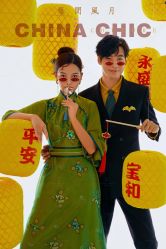 -屿爱摄影优选店
