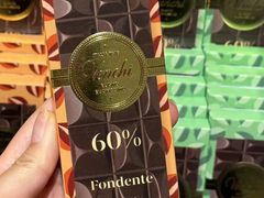 -VENCHI 闻绮(北京国贸商城店)