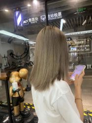 -奈川烫染Salon