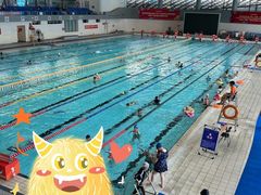 -南山文体中心-游泳馆