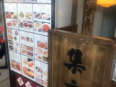 -集市口(西红门宜家店)