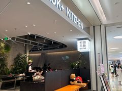 -卡朋西餐(宝安大仟里店)